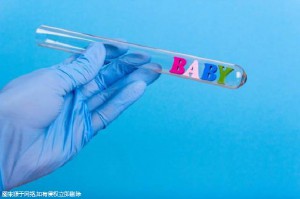 拉拉试管三代代孕机构